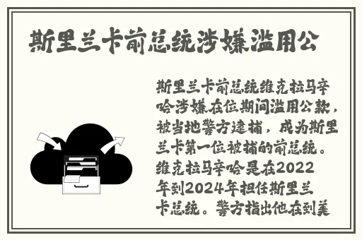亚洲AV成人无码网站色优